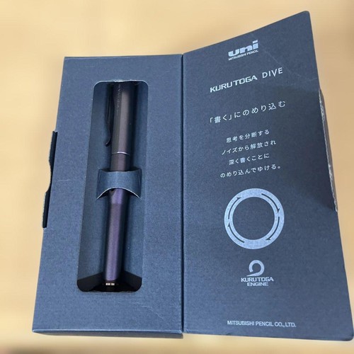 Uni kuru toga dive mechanical - uni,